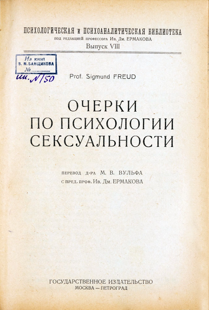 book
