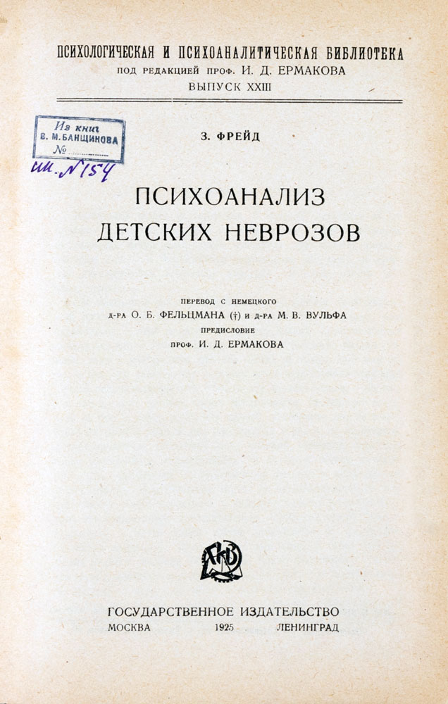 book