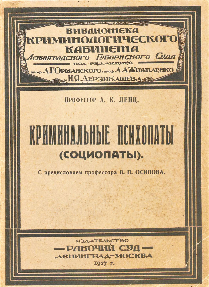 book
