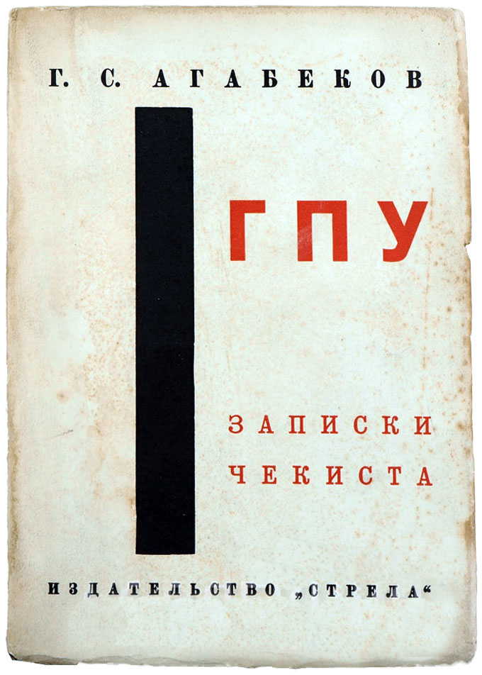 book
