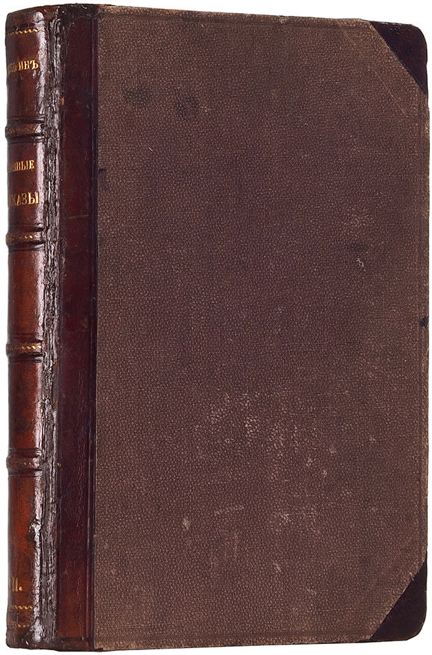 book